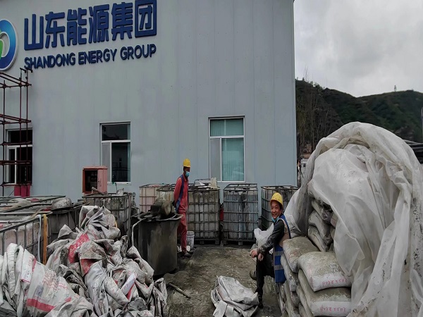 八所镇厂房地面下沉注浆加固