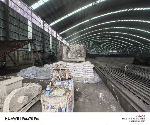 八所镇厂房地面下沉注浆加固施工